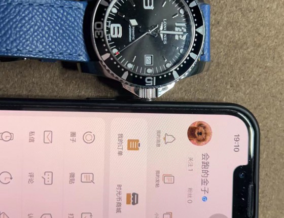 浪琴康卡斯的老表新照
