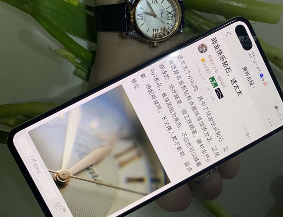 间金快乐钻石，送太太