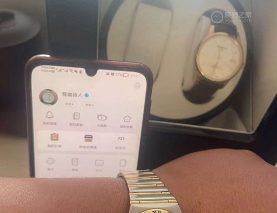 欧米茄 认证。天梭认证。双认证可以否？