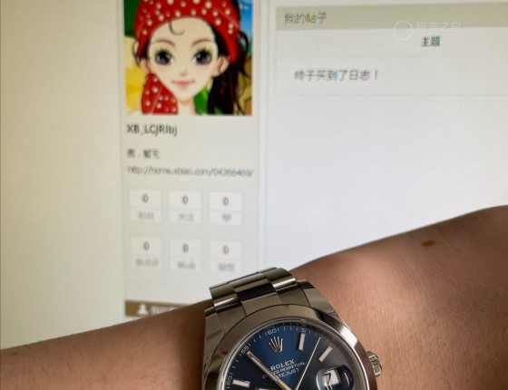 补发认证贴～