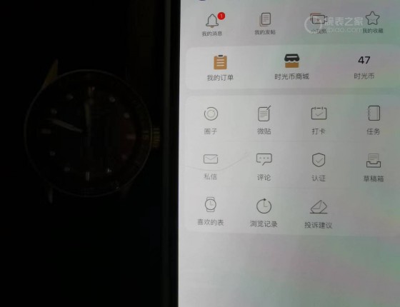 迟到一年的帖子，入手五十㖊一周年纪念。