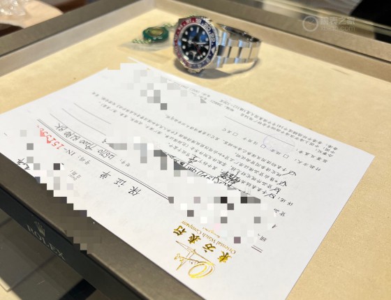 时隔半年 再入可乐