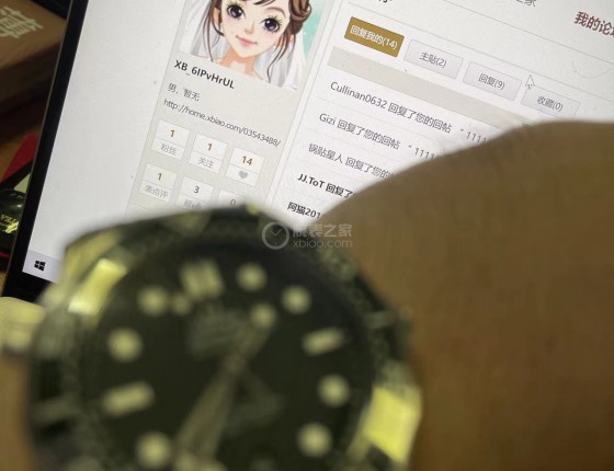 #我的海马周末#绿海马300到底怎么绿