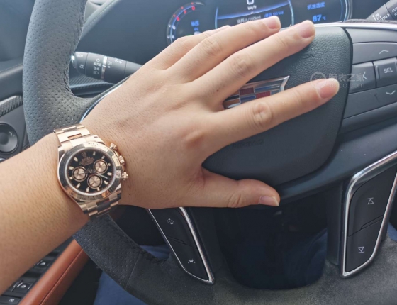 男女皆宜金眼睛
