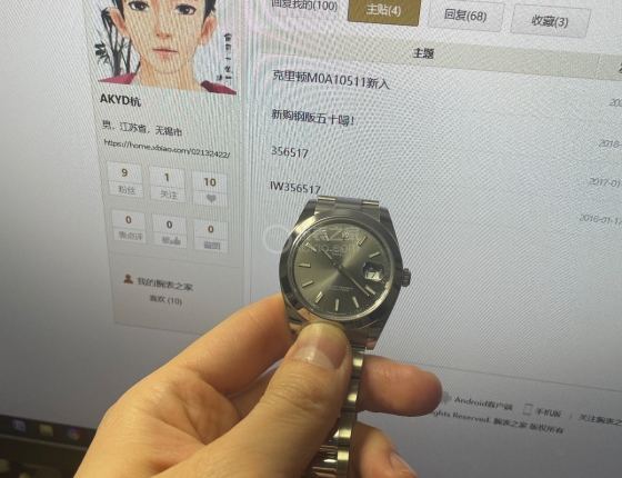 新入126300