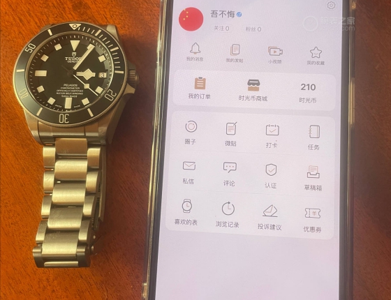 黑领潜走时零误差