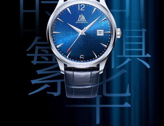 白贝母海洋之星香阿