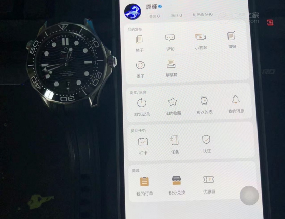 #我的海马周末#结婚纪念日南京购表记