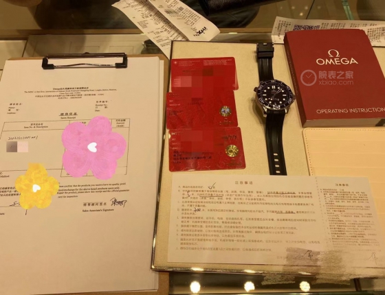 海马300的确能抗能打