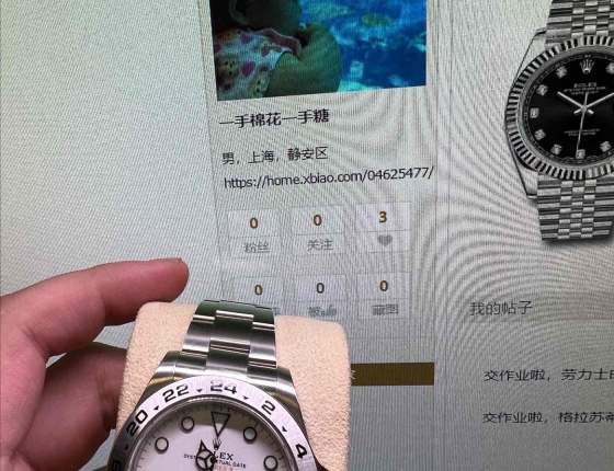 交作业啦，劳力士白盘探险家二