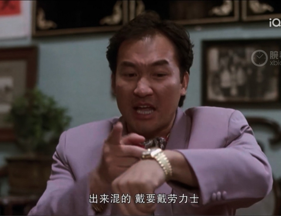 一个普通人的劳力士，入手蚝式恒动银盘