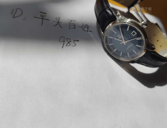 入手hour vision明亮之蓝