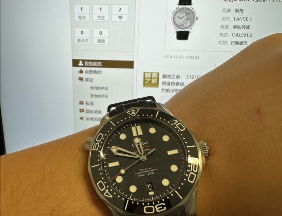 #我的海马周末# #2023买表图鉴#海马300购表作业