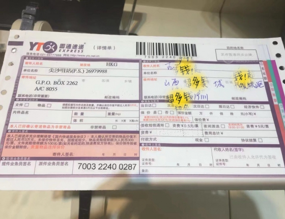 全金的26470还是霸气，重要的是自己喜欢就是最好的👌🏻