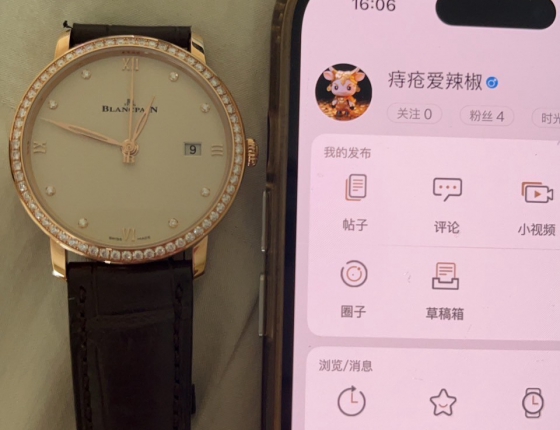 入手一块宝珀6624-2987-55B