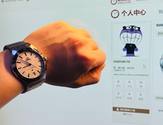 欧米茄五代星座换原装钢带，你看如何？