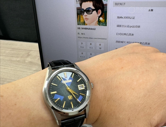 大西鹰爵四季系列之冬