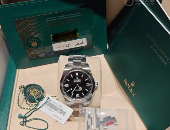 探险家，一起来探险这个世界吧。