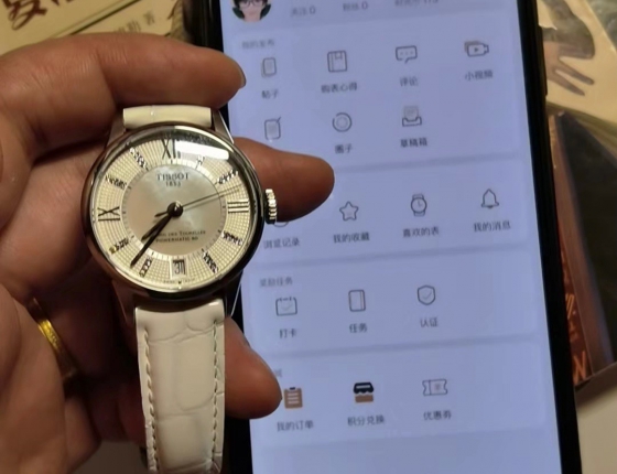 杜鲁尔日本代购的，性价比真的太高了