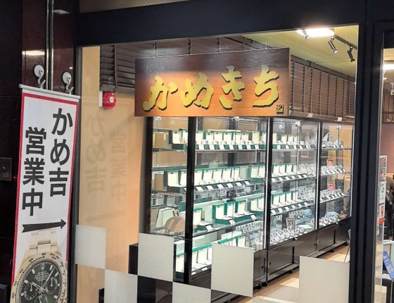日本大黑屋购入黑胶海马300