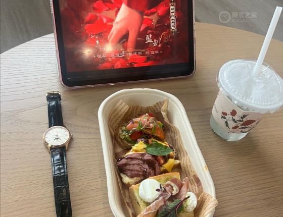 大学牲的第一块金表