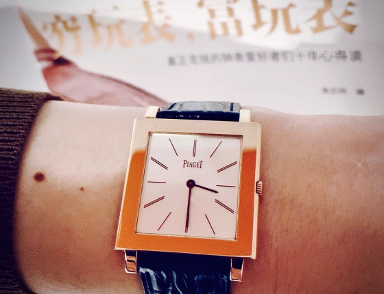 #把多元形态戴在腕间# 纤薄、简约、优雅的方表——伯爵Altiplano红金白盘