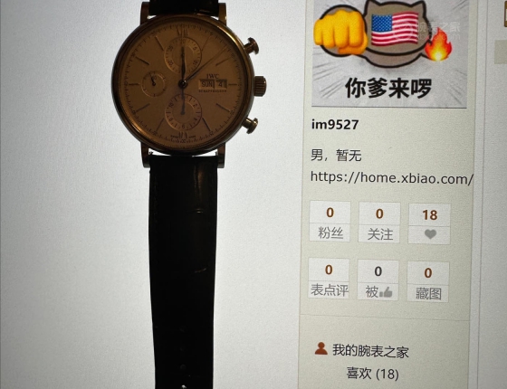 迟到的柏计作业