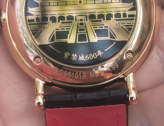 腕间的紫禁城：六百年风华的凝萃
