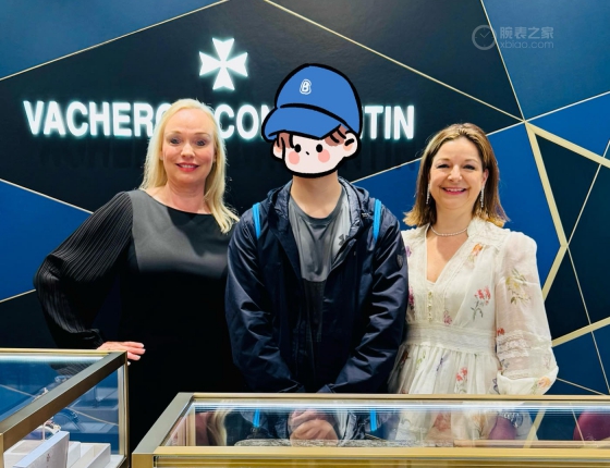 遇见江诗丹顿品牌总监