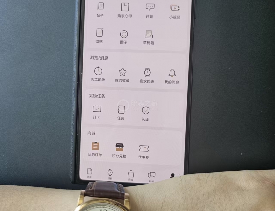 终圆朗格梦