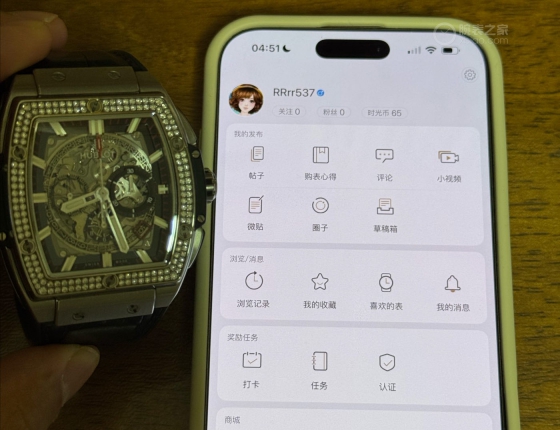 与宇舶大爆炸的“戏剧性”邂逅