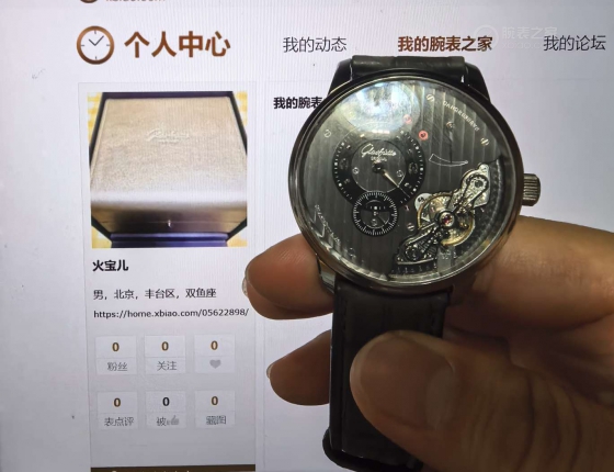 第一块，偏心倒置，手动，钢
