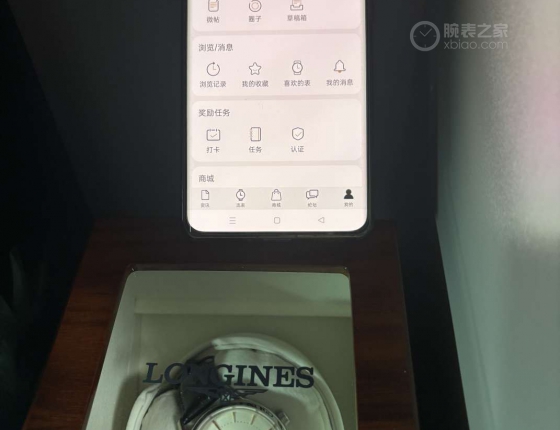 又发一遍，认证贴
