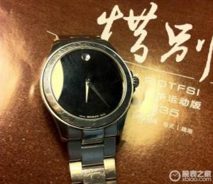 今天入了块天梭，突然想起好久没有戴这块摩摩了。。