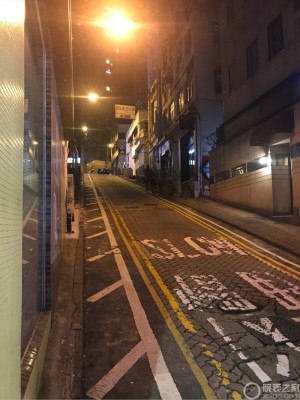 踏遍香港无觅处，澳门得来也费功夫。