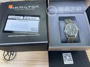 内购购入的产品会有什么隐患？