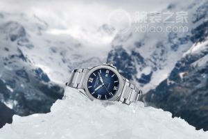 源自阿尔卑斯山脉的腕表设计——艾米龙冰峰系列