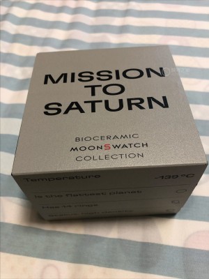 塑料小玩具- Mission to Saturn