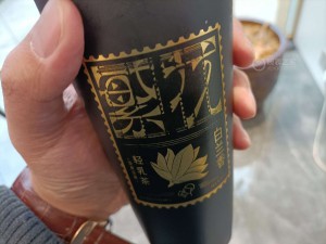 作业贴:繁华落尽，都是时代的灰烬，积家玫瑰金月相大师与致敬《繁花》