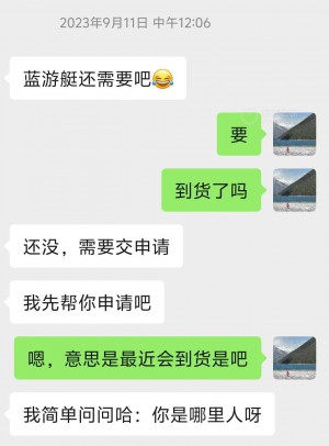 充满活力的盘面，佩戴舒适的表壳♛126622【蓝游艇】