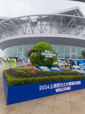 秋风细雨大师杯，焦灼鏖战不虚行