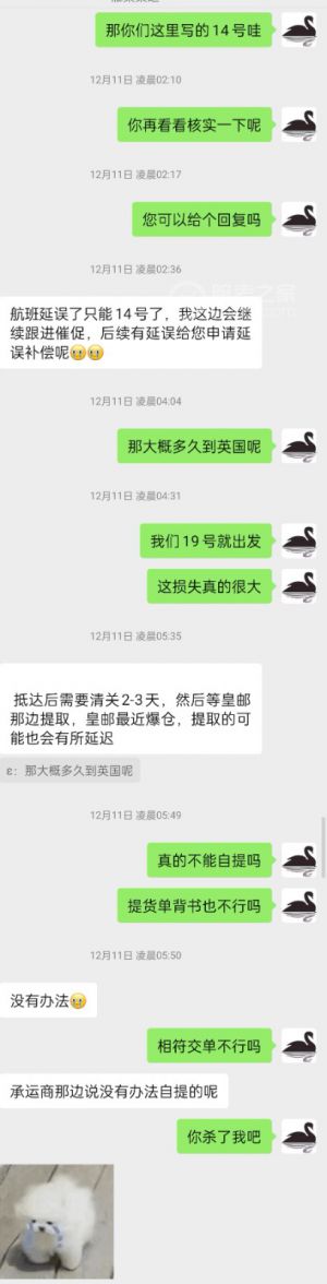 英区留学生coser的购表记录，入手斯沃琪×宝珀