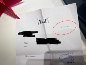 用一支金表，好好跟2024道个别，明年会更好…