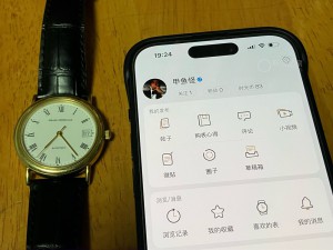 新人小白购表三年心路历程分享