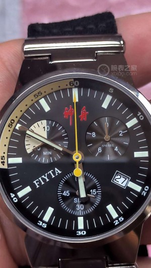 圆梦飞亚达航天表