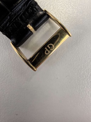 求问辨别