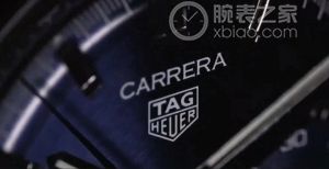 为什么说泰格豪雅的卡莱拉“glassbox”是一个突破？