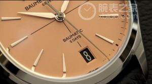 名士的2025带来了哪些新品