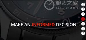 新手第一次买表要避免的问题