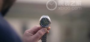 精工King Seiko 1969